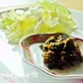 tearstar's cooksnap of when they made ∮ ご飯がすすむ✰甘辛✰彡にら味噌 ∮.