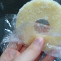 ミッキ75's cooksnap of when they made 超簡単☆そのまんまパインアイス.