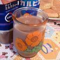 rie-tin's cooksnap of when they made ✿カルピスミルクティー✿.