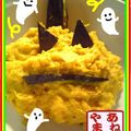 姉枯山's cooksnap of when they made 簡単☆かぼちゃのサラダ.