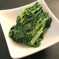 トクライ's cooksnap of when they made 春の味♪菜の花の塩漬け.