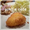 gakoちゃん's cooksnap of when they made トロ～リ♪カマンベールチーズフライ。。.