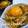 yukiはぴ's cooksnap of when they made 塩もみ大根のユッケ風☆.
