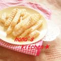 ★★hana★★'s cooksnap of when they made やみつきな味♪じゃがいもの粉チーズ炒め.