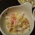 さとるぅ。's cooksnap of when they made 白菜とカニカマのサラダ.