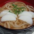 檜佐木ぐるぐる's cooksnap of when they made お手軽☆讃岐うどん.
