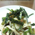 ともウィン's cooksnap of when they made 簡単♪おくらとえのきの和え物.