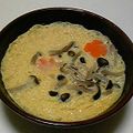 匠の沢庵's cooksnap of when they made さけ缶で簡単茶碗蒸し(^・^).
