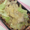 ＊ｈａｎａｃａｆｅ＊'s cooksnap of when they made 豚肉とキャベツのみそマヨ炒め。.