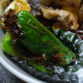 flipper6's cooksnap of when they made ✧ししとうおかか✧.
