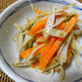 うさぎのシーマ's cooksnap of when they made 根菜の優しい酢の物.