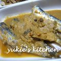 yukiはぴ's cooksnap of when they made イワシのぬかみそ炊き.