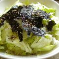 でかおちば's cooksnap of when they made ～ゆかりちゃんレタスサラダ～.