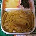 だく子's cooksnap of when they made スパゲッティナポリタンのお弁当　●for女子高生.