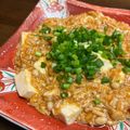 バウチャン's cooksnap of when they made えのきだけ！の簡単麻婆豆腐(肉なし).