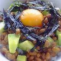 ne-ne's cooksnap of when they made アボカド納豆丼.