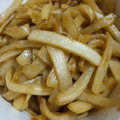 なん☆ゆう's cooksnap of when they made 大根の皮のオイマヨ炒め.