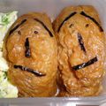 Marist's cooksnap of when they made ★ﾌﾞﾌｫｯ　へんな顔おいなりさん弁当★.
