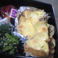 jiroroko's cooksnap of when they made ★ピザ風？！カリッ♪トロ〜ンな厚揚げ焼★.