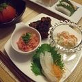 もぇちん's cooksnap of when they made 大根とカニかまのサラダ.