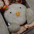 よっしゃん's cooksnap of when they made サボカッパ＊キャラ弁.