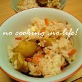 ゆーたんたん's cooksnap of when they made トクん家の栗の炊き込みご飯♪.