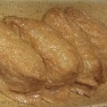 きらり流れ星's cooksnap of when they made 変わりいなり寿司④　わさび稲荷.