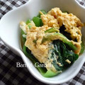 バンビの庭's cooksnap of when they made 小松菜の卵とじ♪.