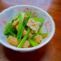 miki_party's cooksnap of when they made かぶの葉（小松菜）の煮びたし.