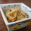 ★とんちゃん★'s cooksnap of when they made えのきの梅✿塩こんぶあえ.