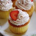ひづひ's cooksnap of when they made ❀春の予感❀ほんのり香る♪苺のクリーム.