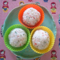 kururin18's cooksnap of when they made ✿かまぼこと小ねぎのコンソメおにぎり✿.