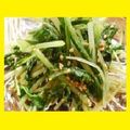 ＭＡＹＯＭＡＹＯ　's cooksnap of when they made 水菜のごま辛子醤油和え.
