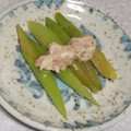 きらり流れ星's cooksnap of when they made ささみかいわれクルクル巻き♪梅マヨソース.