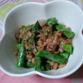ruu310's cooksnap of when they made ✿アスパラと納豆の梅マヨおかか和え✿.