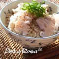 デラロサ's cooksnap of when they made 塩昆布で✿ゆかり風味✿筍ご飯.