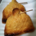 maruru-nn's cooksnap of when they made 油揚げのはさみ焼き.
