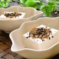 おしす's cooksnap of when they made 冷奴または温奴に・・・3種の味？.