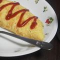 arsryo's cooksnap of when they made 簡単おいしい♪具沢山オムレツ.