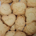 あかねママりん's cooksnap of when they made ❤型抜きクッキー❤全卵使用版.