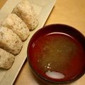 すがみほ's cooksnap of when they made おばあちゃんの即席お吸い物.