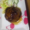 ラブラブりん's cooksnap of when they made 和風煮込みハンバーグ♪.
