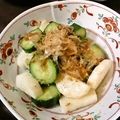 うに１１８'s cooksnap of when they made きゅうり＆長いも和え.