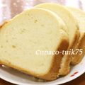 tuik75's cooksnap of when they made Bread＊カスタードパウダー入り食パン.