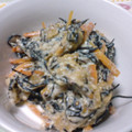 くまやっこ's cooksnap of when they made ＊厚揚げで！ひじきの白和え＊.