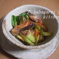 ババガレイ's cooksnap of when they made ◇◇ 身欠きニシンとセロリのお浸し ◇◇.