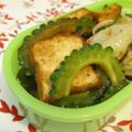 バカリャウ's cooksnap of when they made 厚揚げとゴーヤの生姜焼き♪お弁当にも.