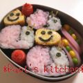 papikun's cooksnap of when they made かたつむり海苔巻き（飾りまき★キャラ弁）.