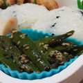 yappyパクパク's cooksnap of when they made いんげんのごま和え.