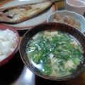 クリーピングタイム☆'s cooksnap of when they made 春菊とふわふわ卵のお味噌汁.